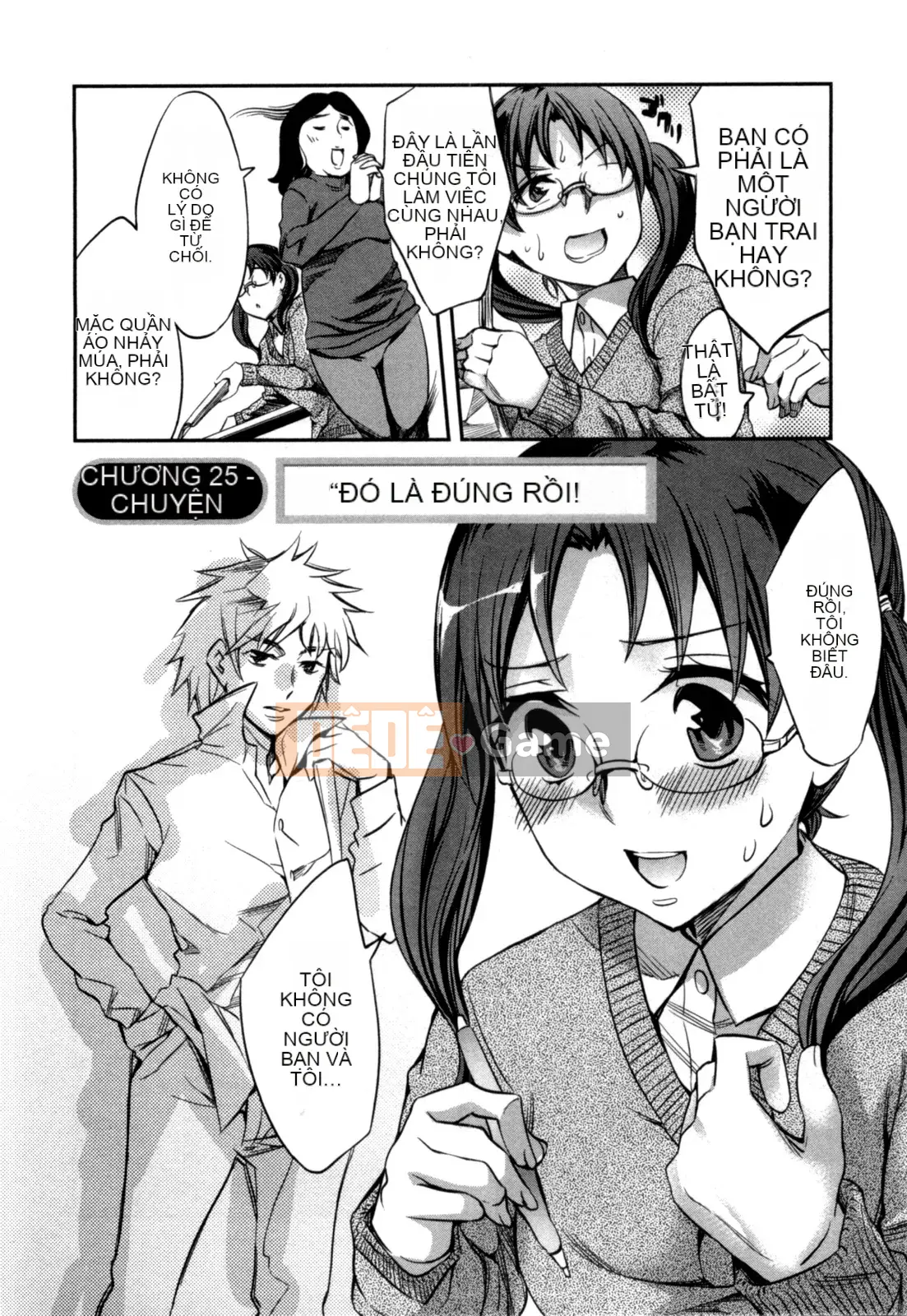 [EMUA] Của Trò Chơi Bay Vol.04