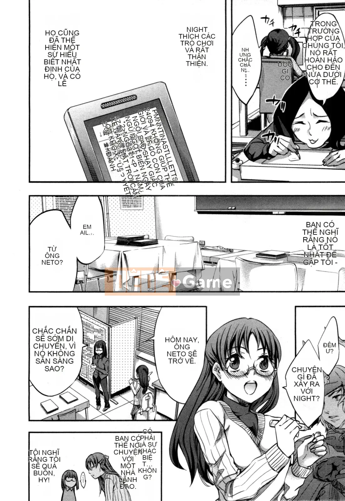 [EMUA] Của Trò Chơi Bay Vol.04