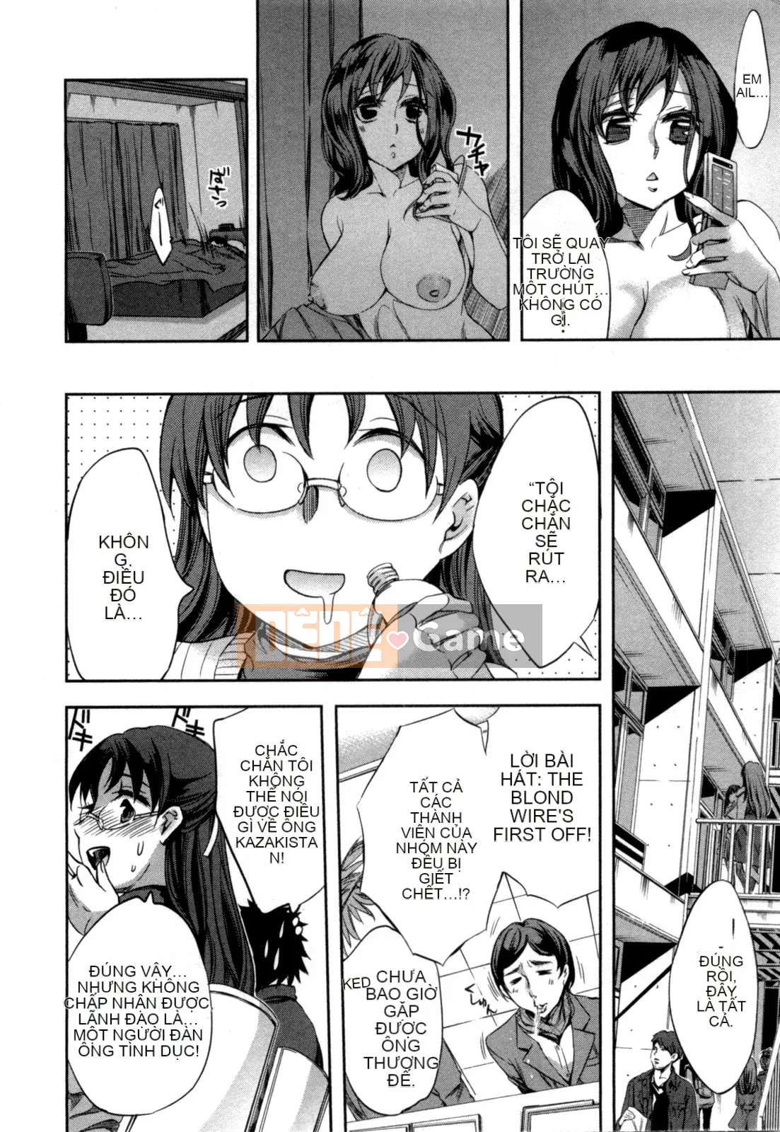 [EMUA] Của Trò Chơi Bay Vol.04