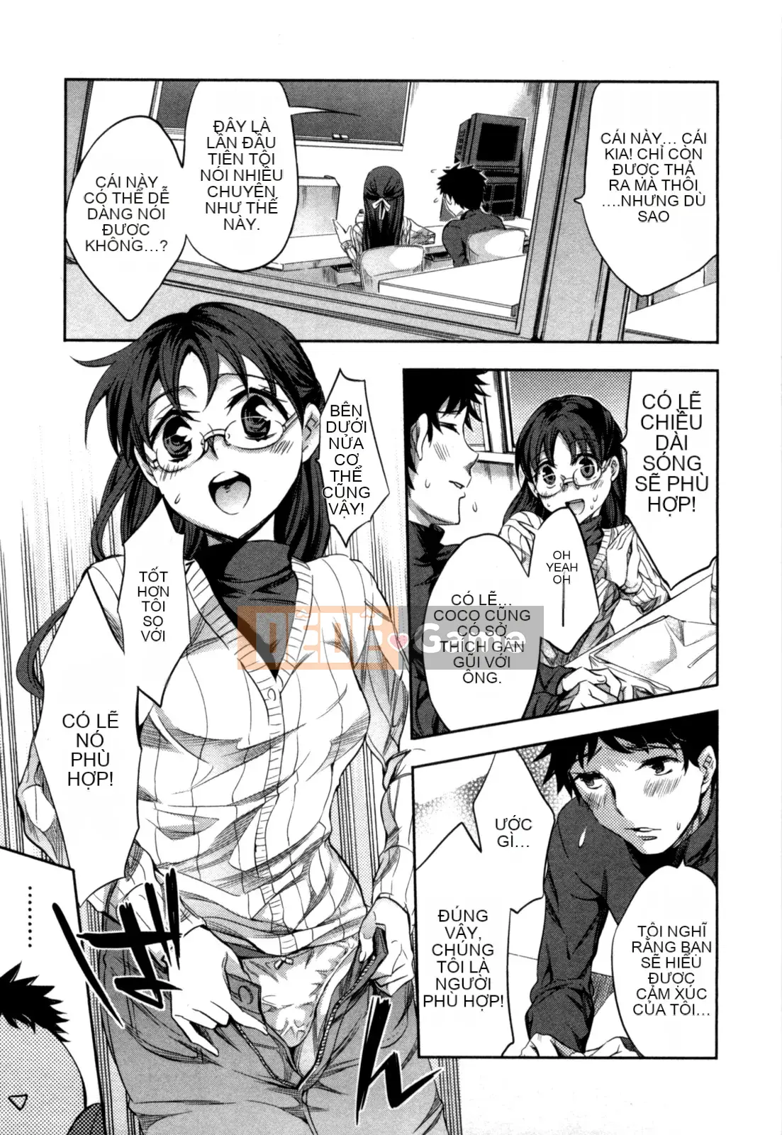 [EMUA] Của Trò Chơi Bay Vol.04