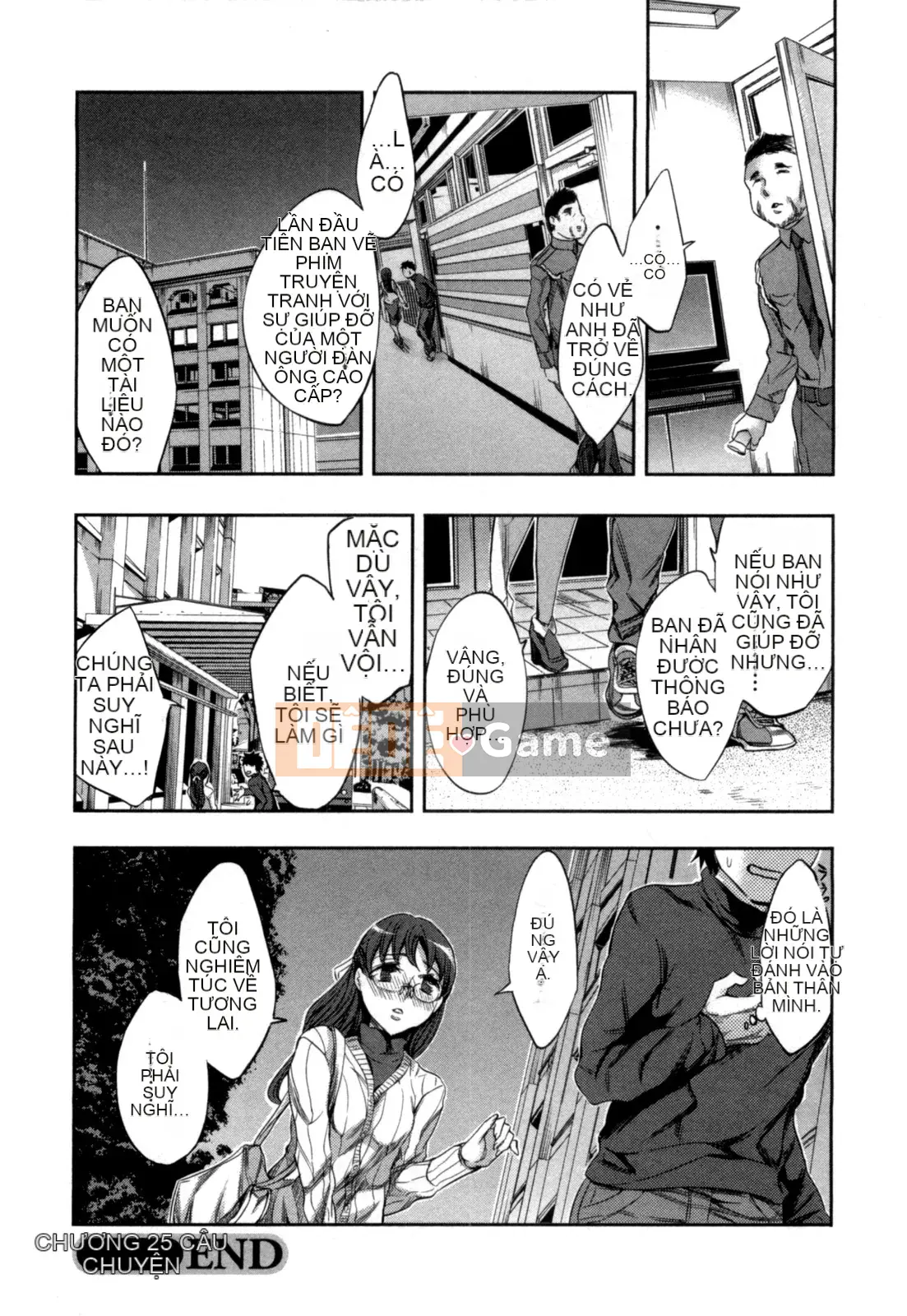 [EMUA] Của Trò Chơi Bay Vol.04