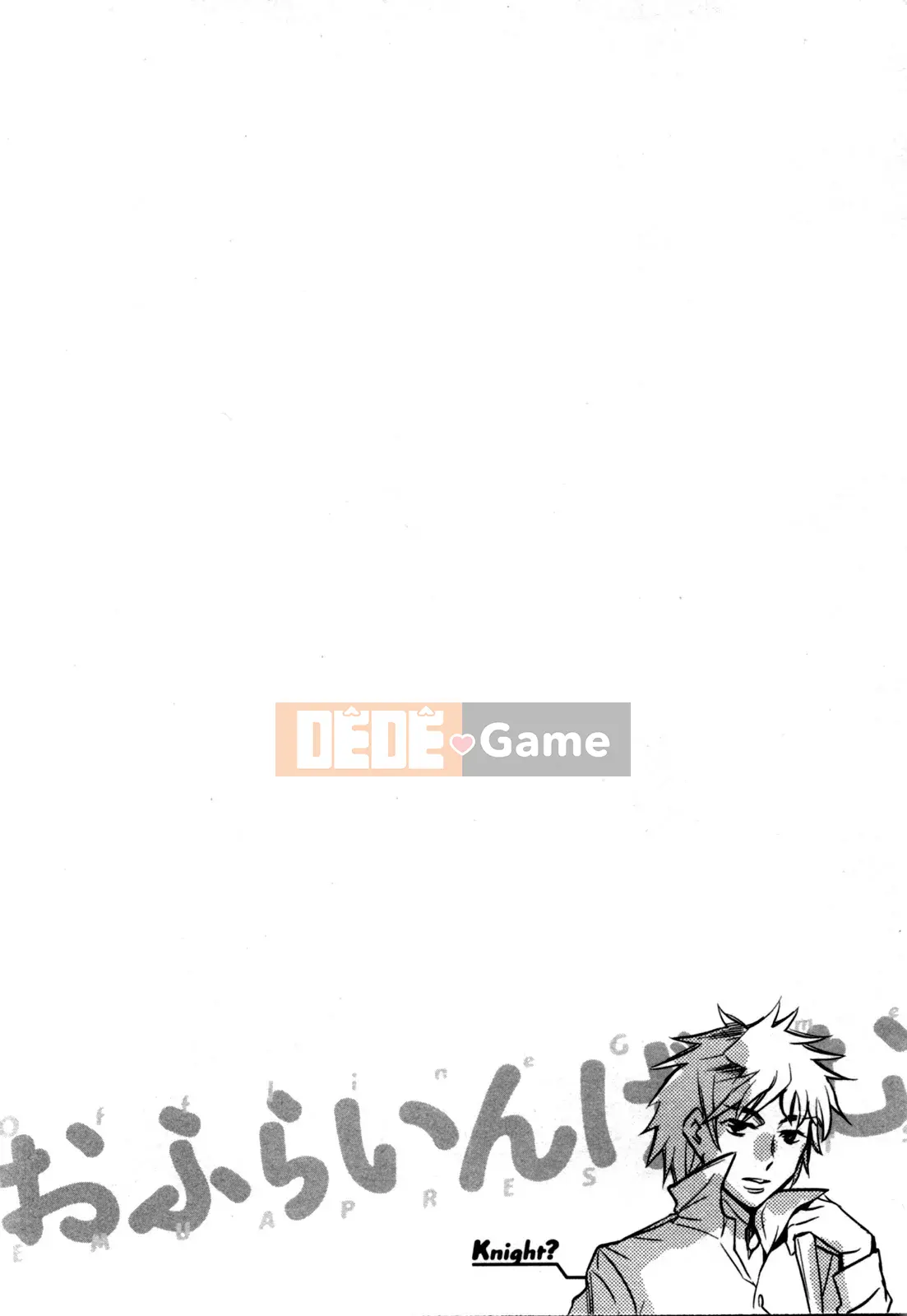 [EMUA] Của Trò Chơi Bay Vol.04