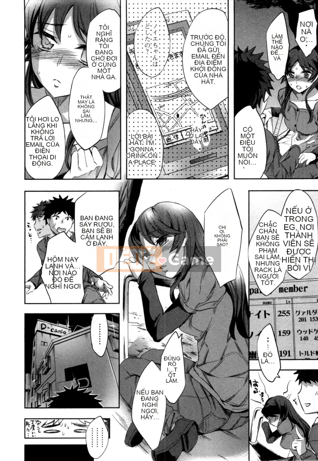 [EMUA] Của Trò Chơi Bay Vol.04