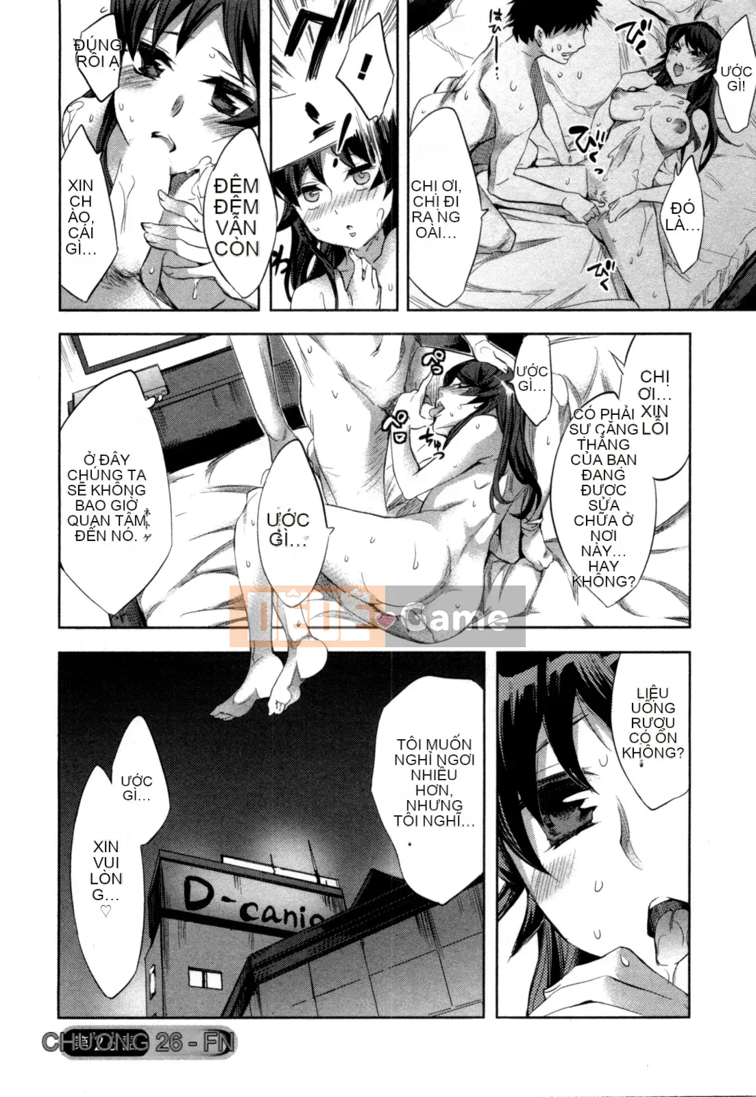 [EMUA] Của Trò Chơi Bay Vol.04