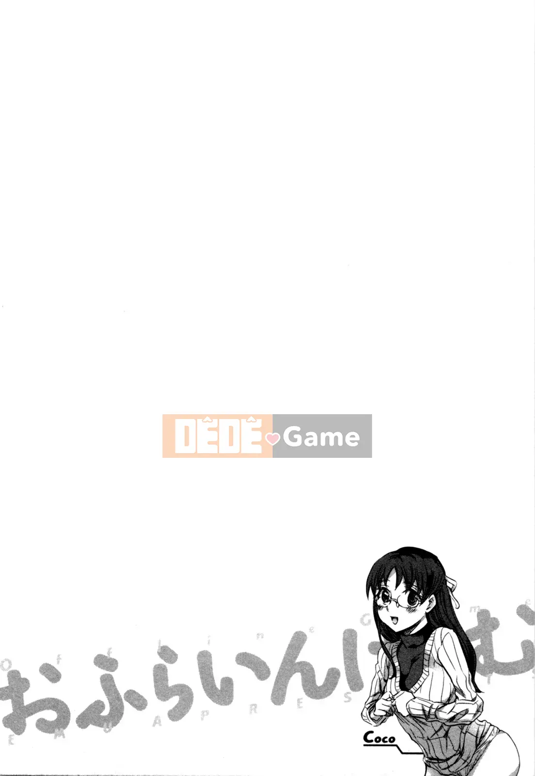 [EMUA] Của Trò Chơi Bay Vol.04