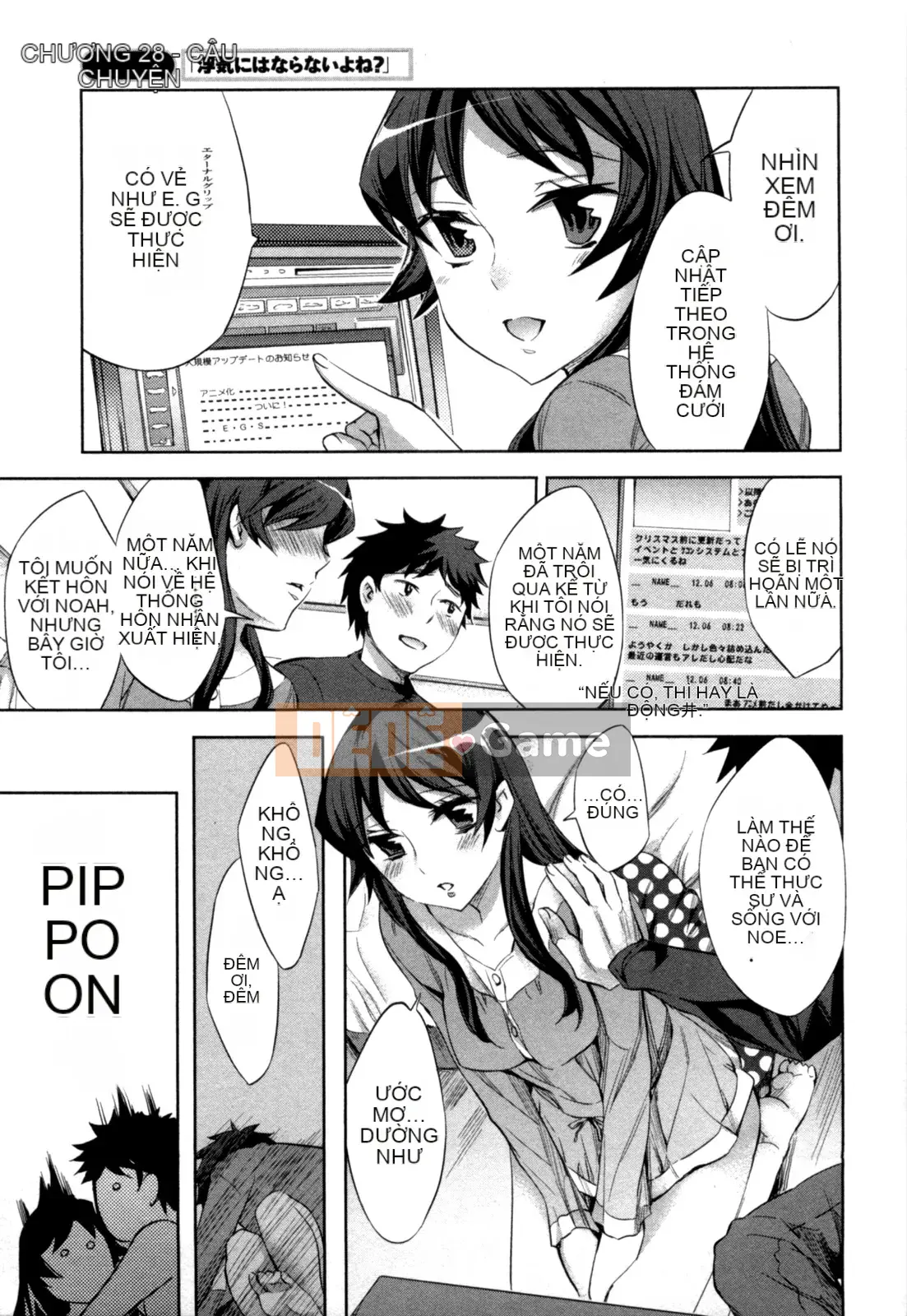 [EMUA] Của Trò Chơi Bay Vol.04