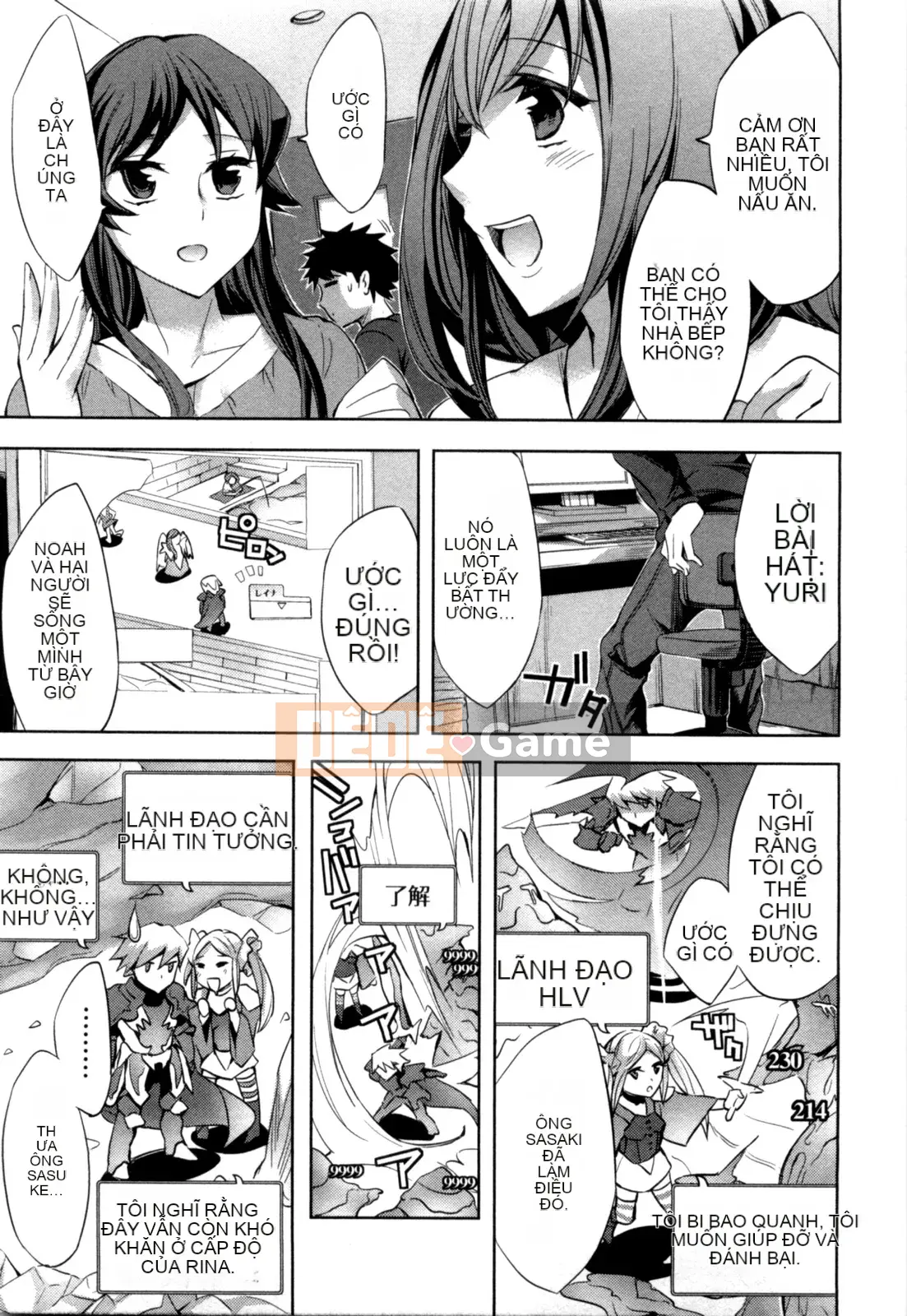 [EMUA] Của Trò Chơi Bay Vol.04