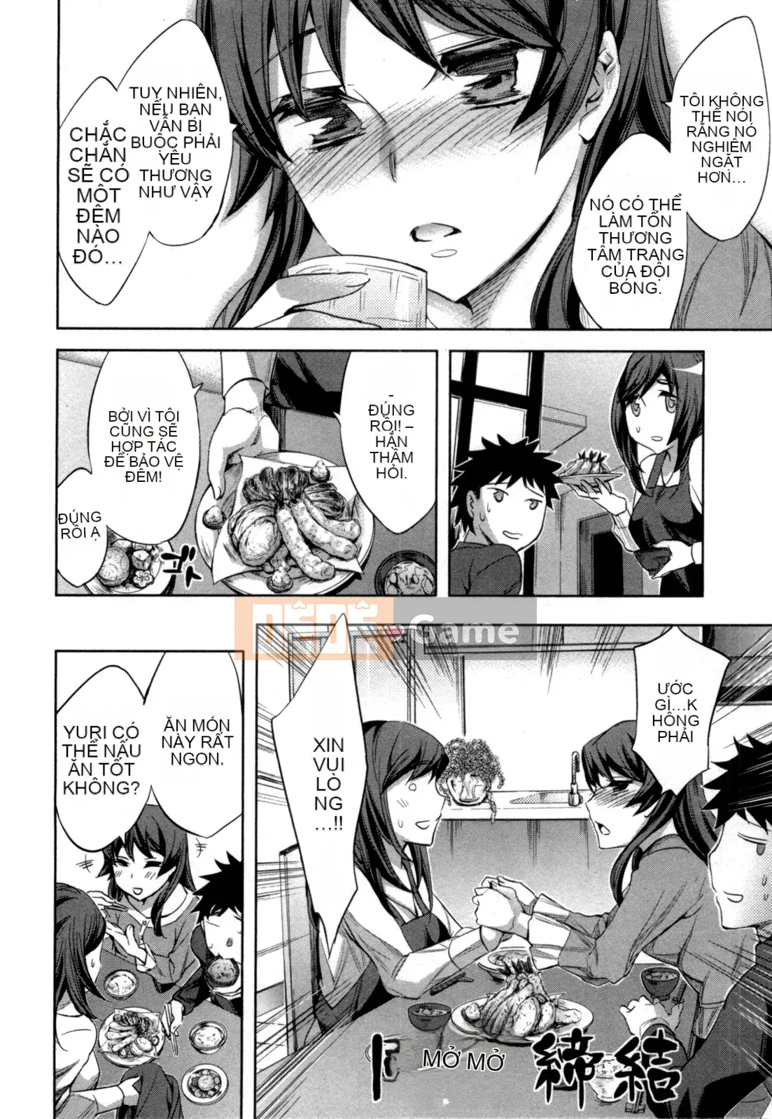 [EMUA] Của Trò Chơi Bay Vol.04