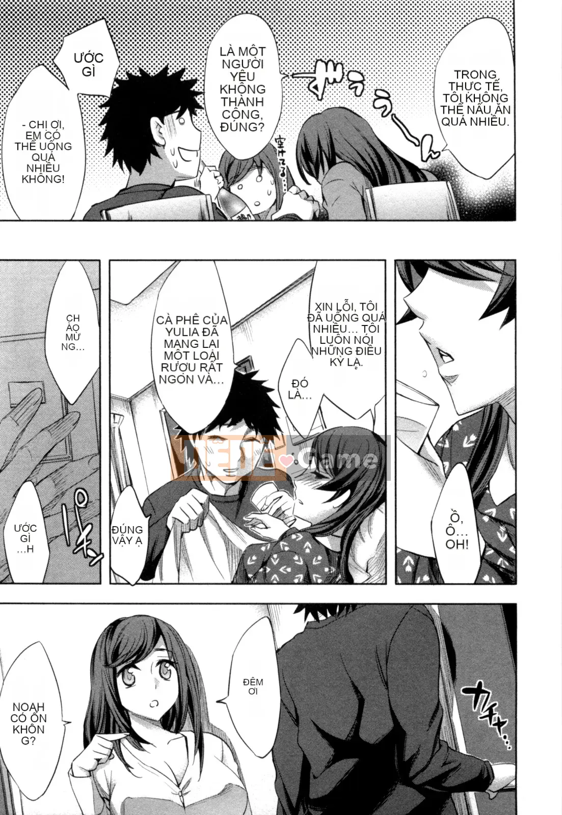 [EMUA] Của Trò Chơi Bay Vol.04