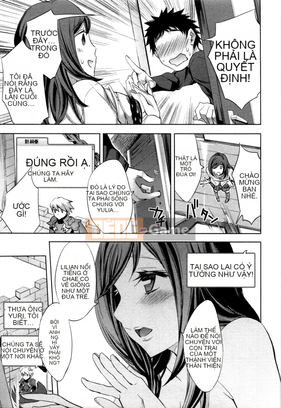 [EMUA] Của Trò Chơi Bay Vol.04