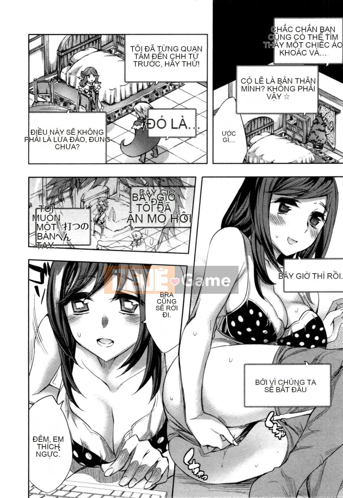 [EMUA] Của Trò Chơi Bay Vol.04