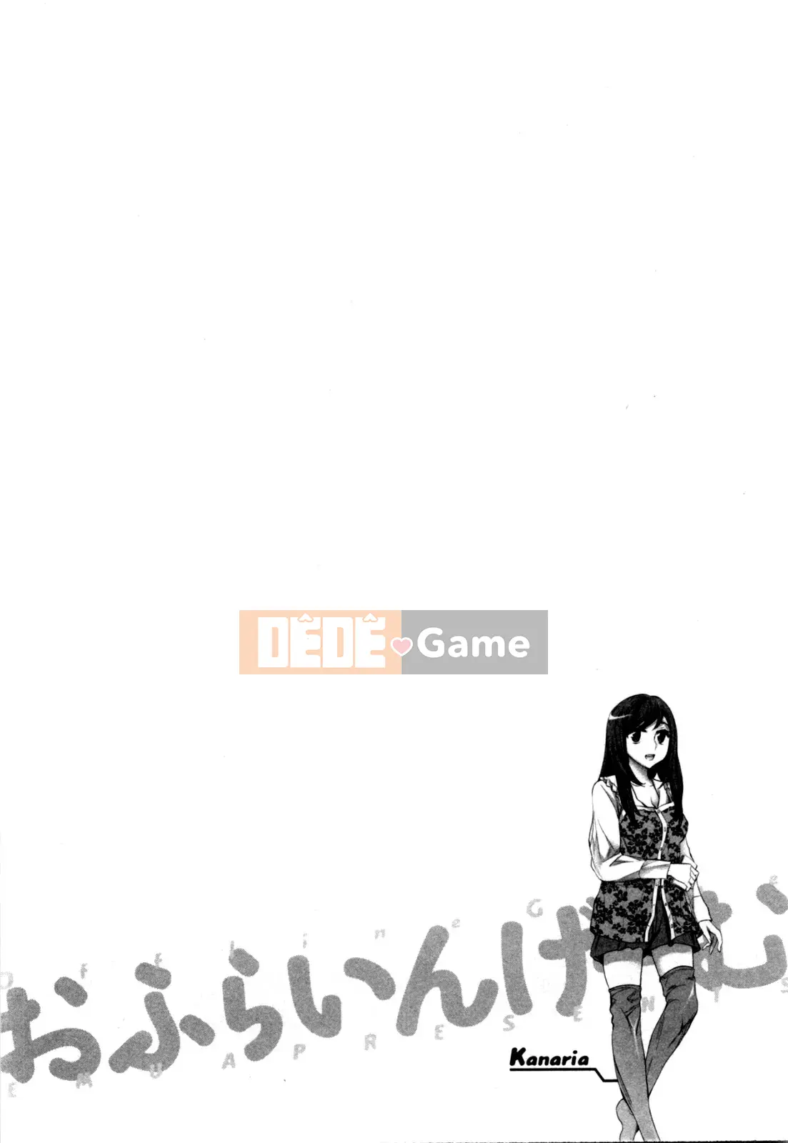 [EMUA] Của Trò Chơi Bay Vol.04