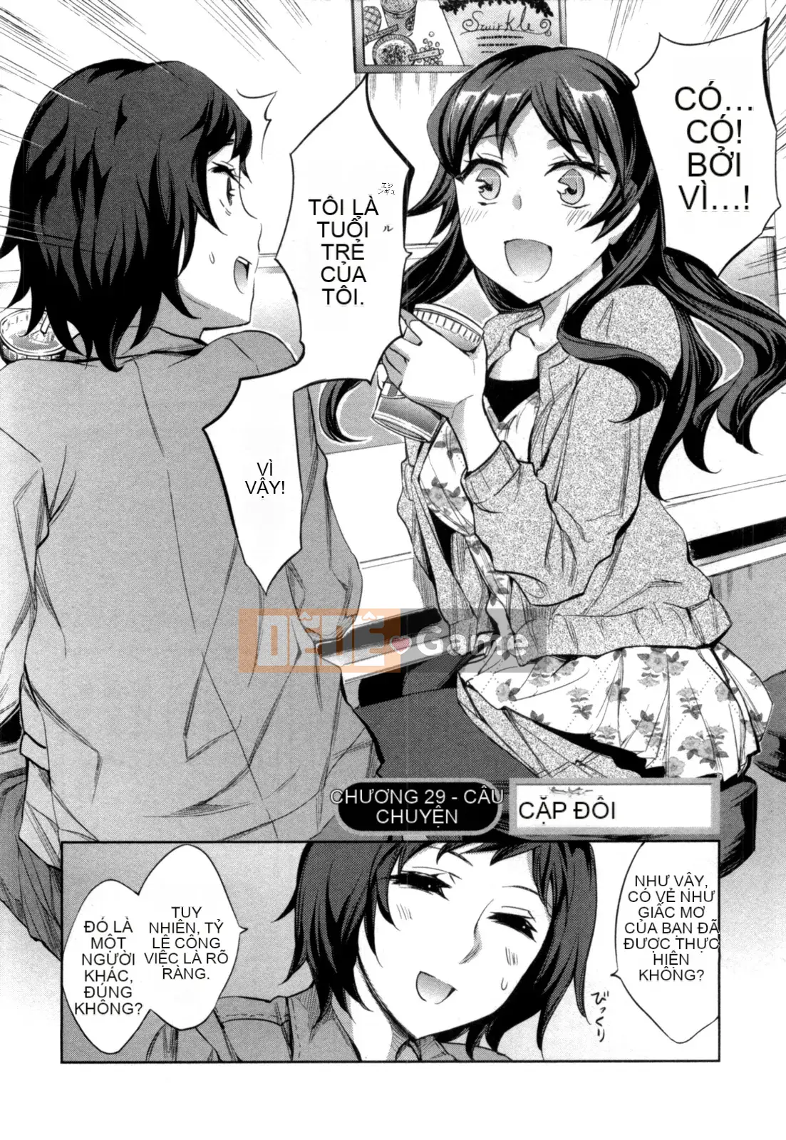 [EMUA] Của Trò Chơi Bay Vol.04