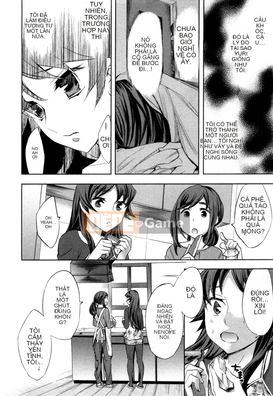 [EMUA] Của Trò Chơi Bay Vol.04