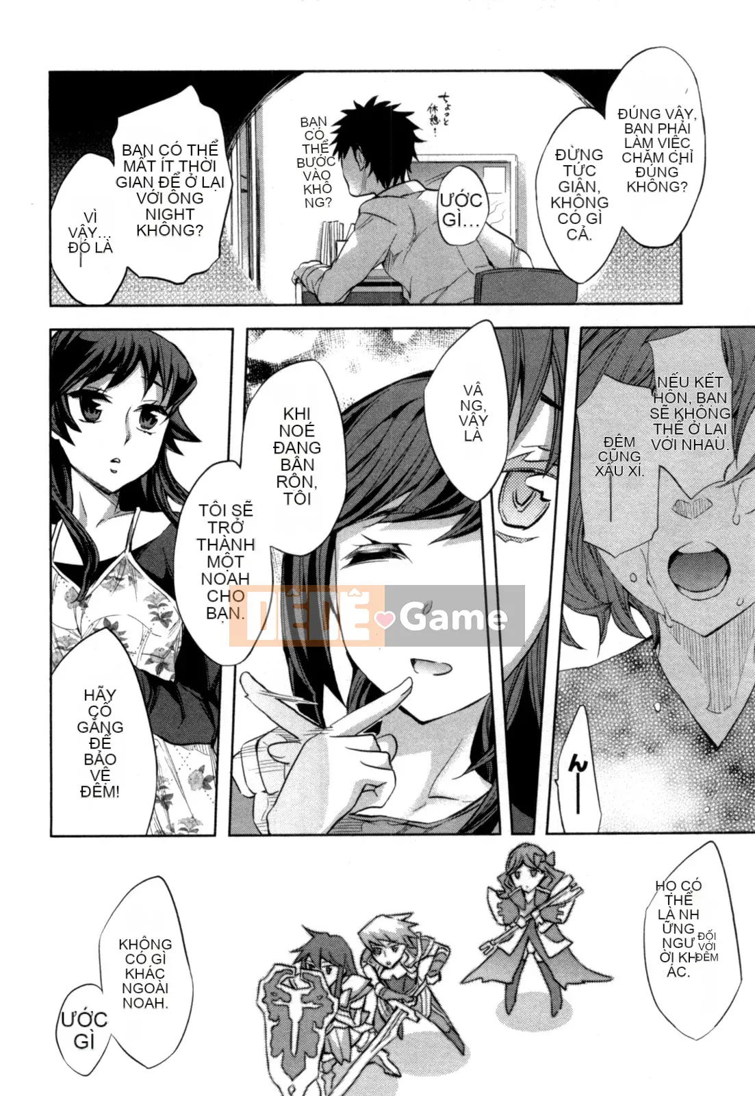 [EMUA] Của Trò Chơi Bay Vol.04