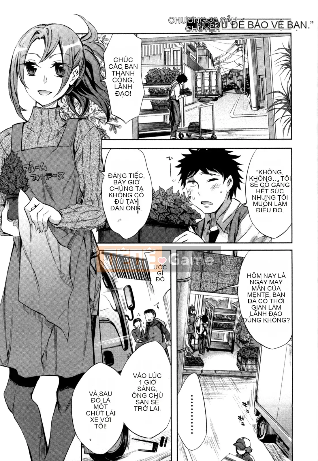 [EMUA] Của Trò Chơi Bay Vol.04