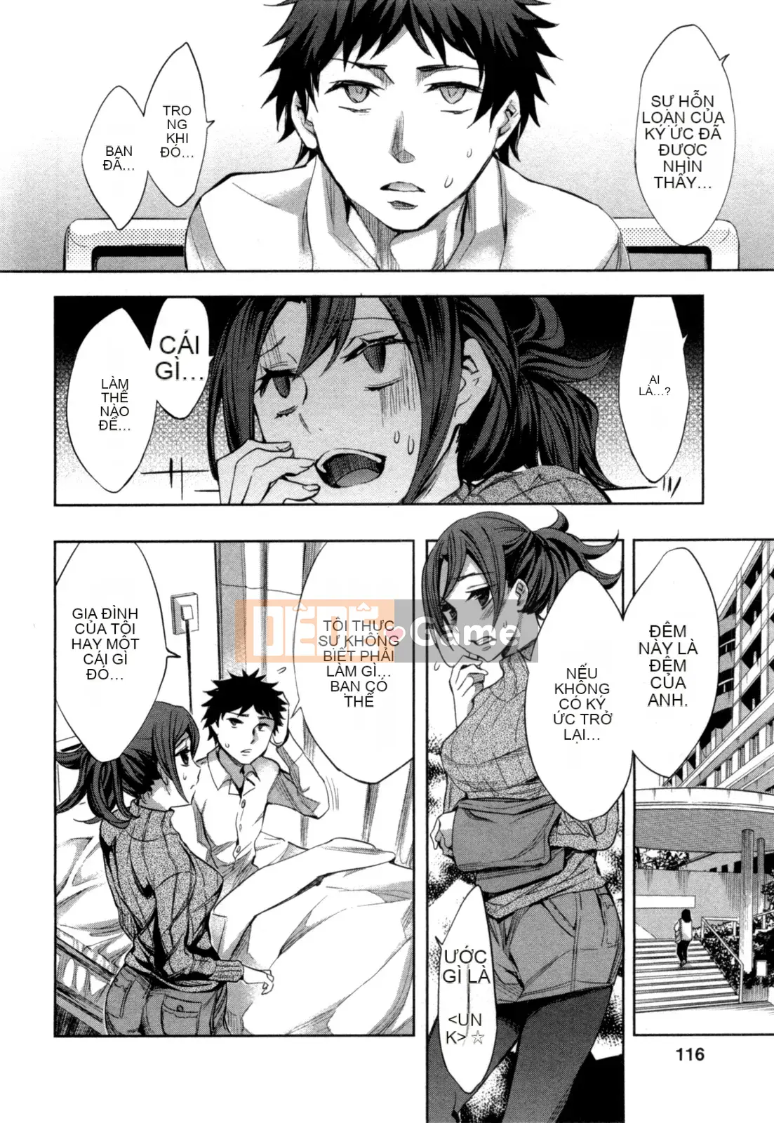 [EMUA] Của Trò Chơi Bay Vol.04