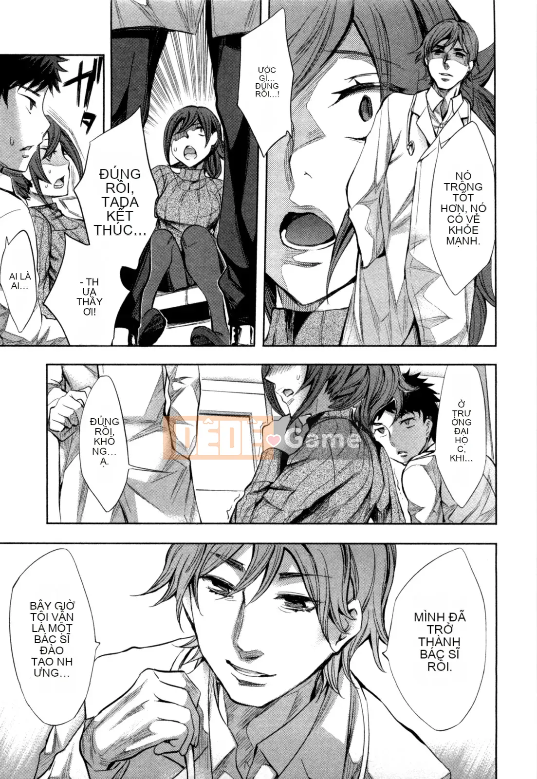 [EMUA] Của Trò Chơi Bay Vol.04