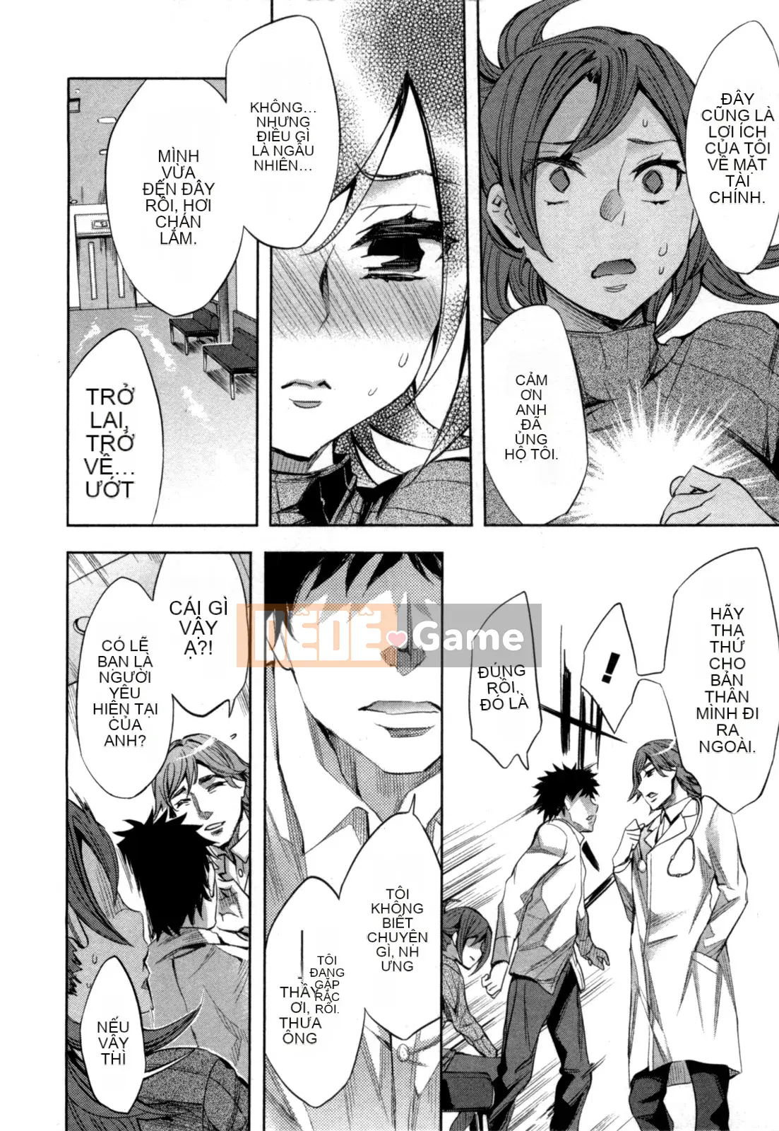 [EMUA] Của Trò Chơi Bay Vol.04