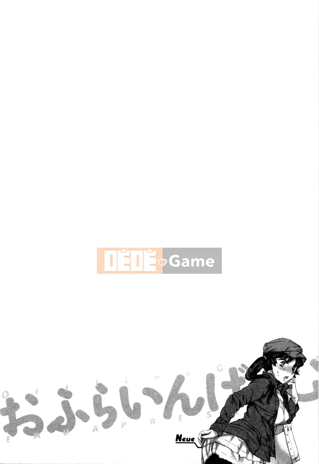 [EMUA] Của Trò Chơi Bay Vol.04