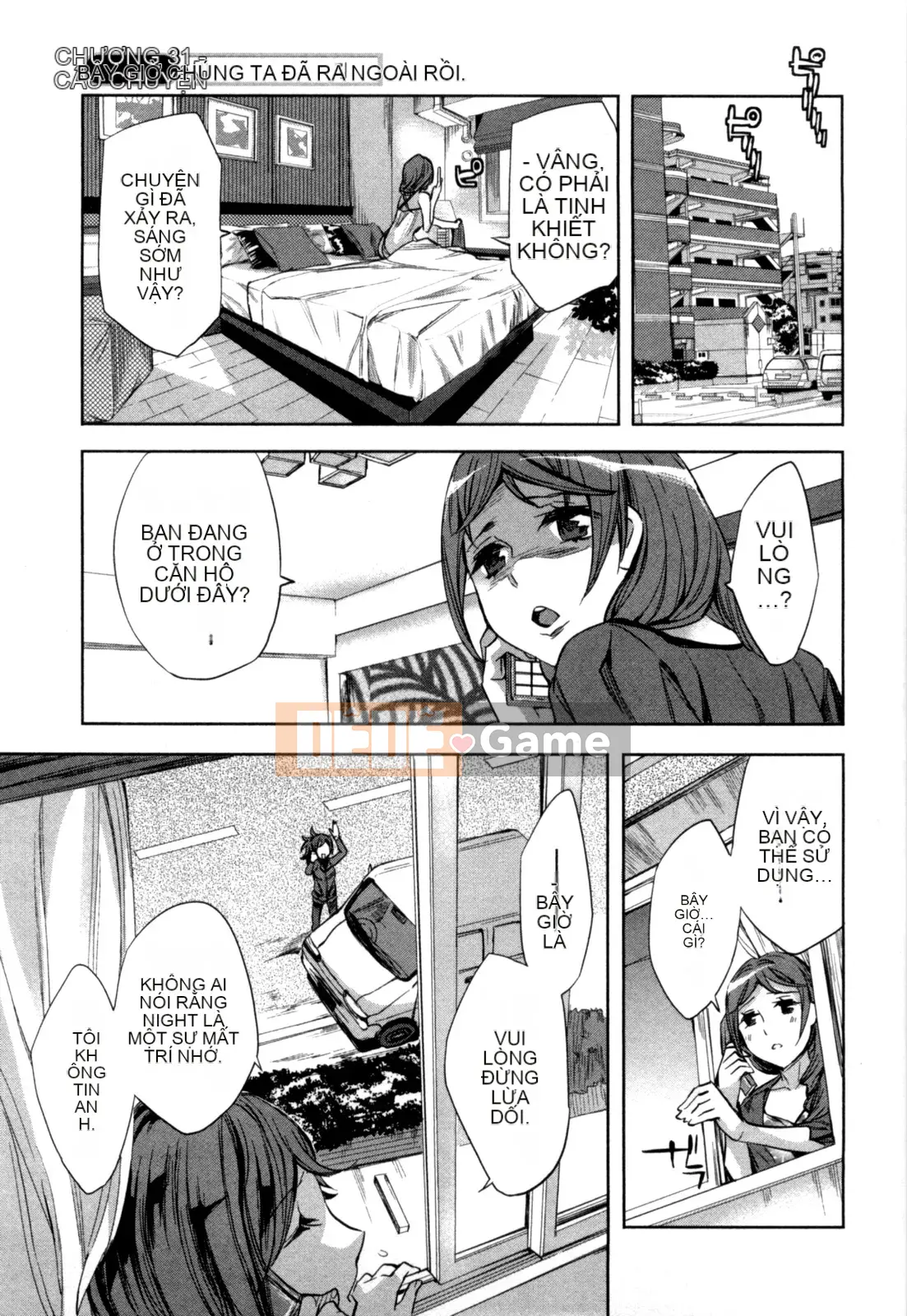 [EMUA] Của Trò Chơi Bay Vol.04