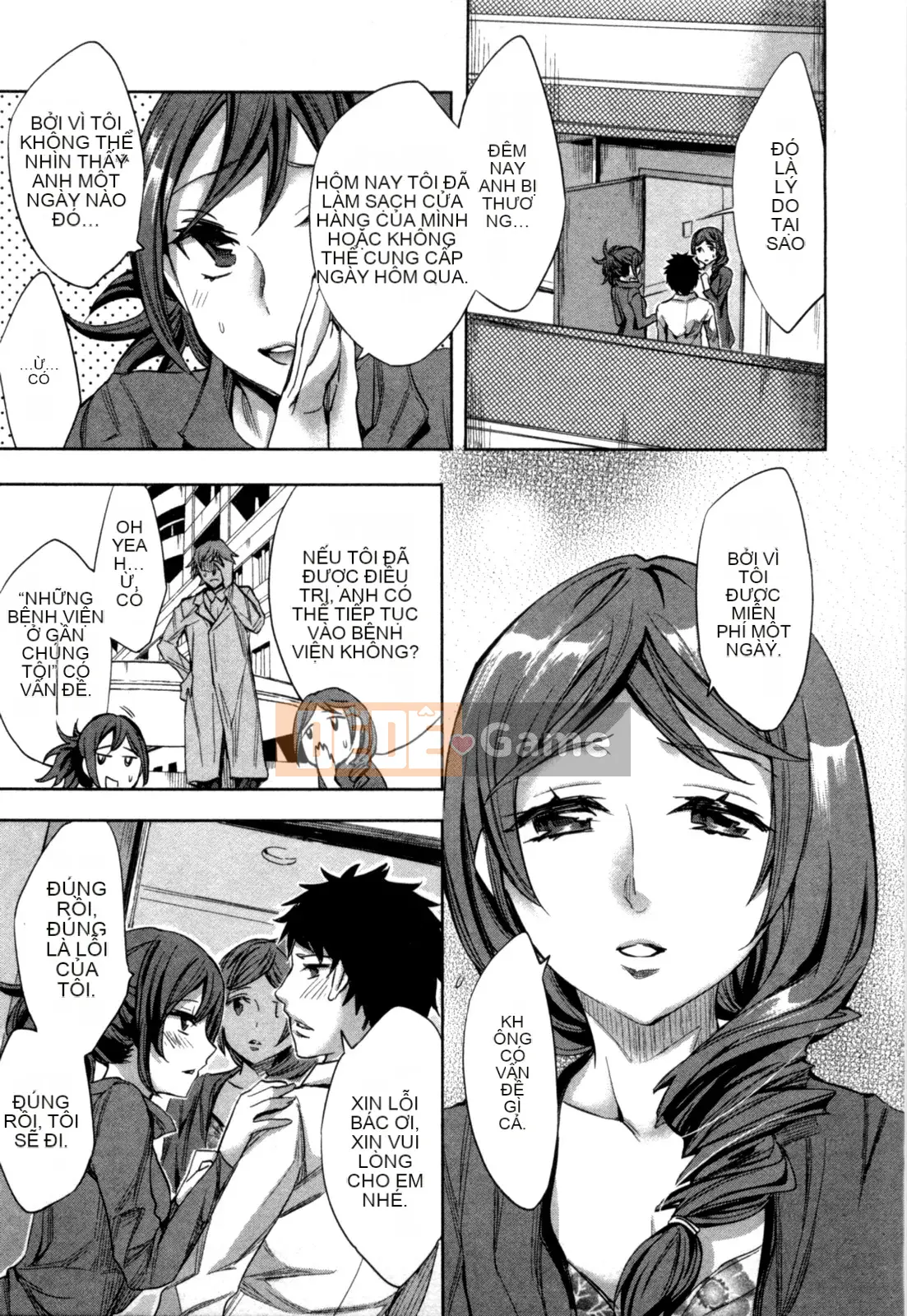 [EMUA] Của Trò Chơi Bay Vol.04