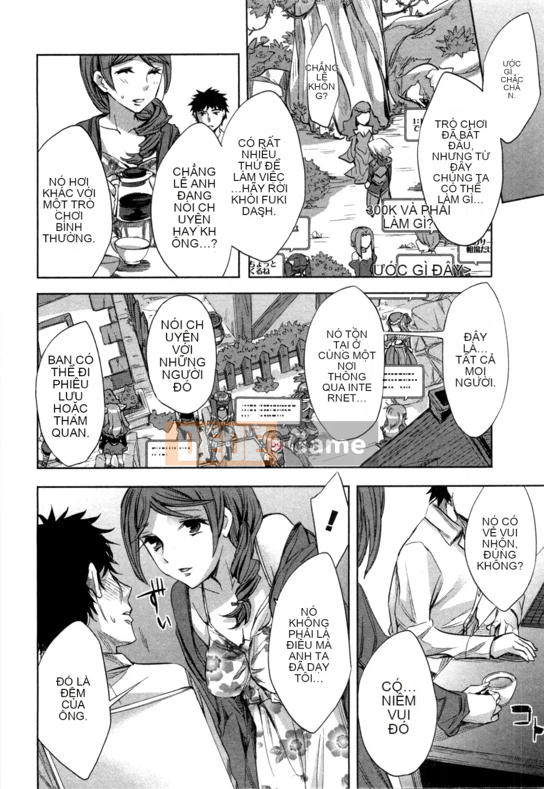 [EMUA] Của Trò Chơi Bay Vol.04