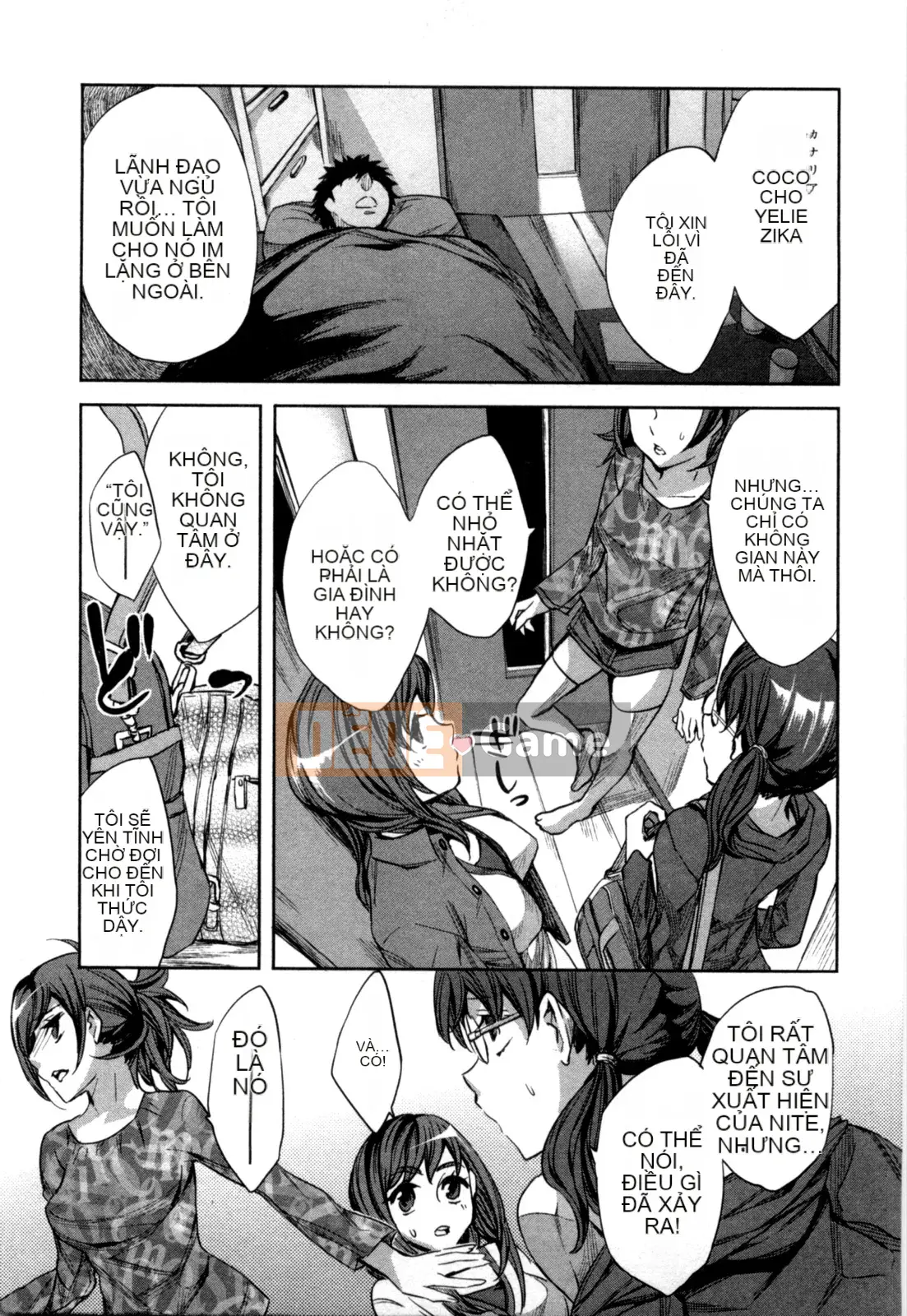 [EMUA] Của Trò Chơi Bay Vol.04