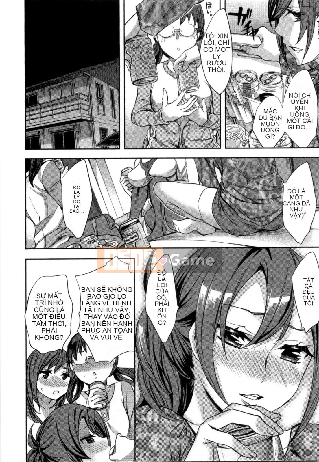 [EMUA] Của Trò Chơi Bay Vol.04