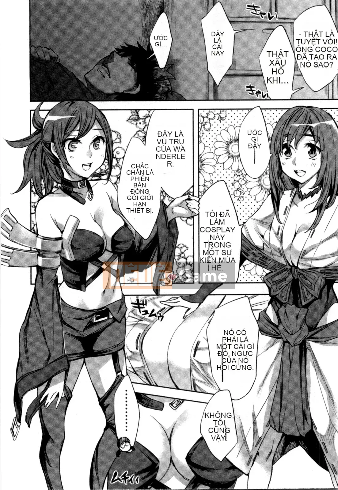 [EMUA] Của Trò Chơi Bay Vol.04