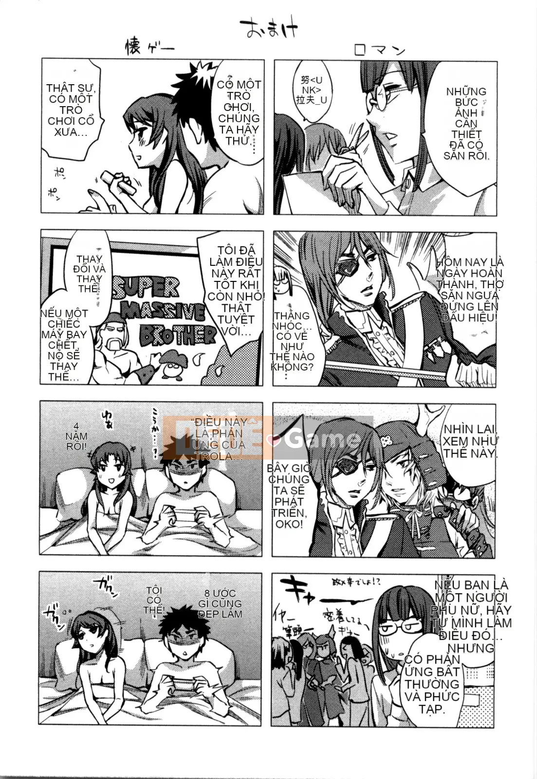 [EMUA] Của Trò Chơi Bay Vol.04