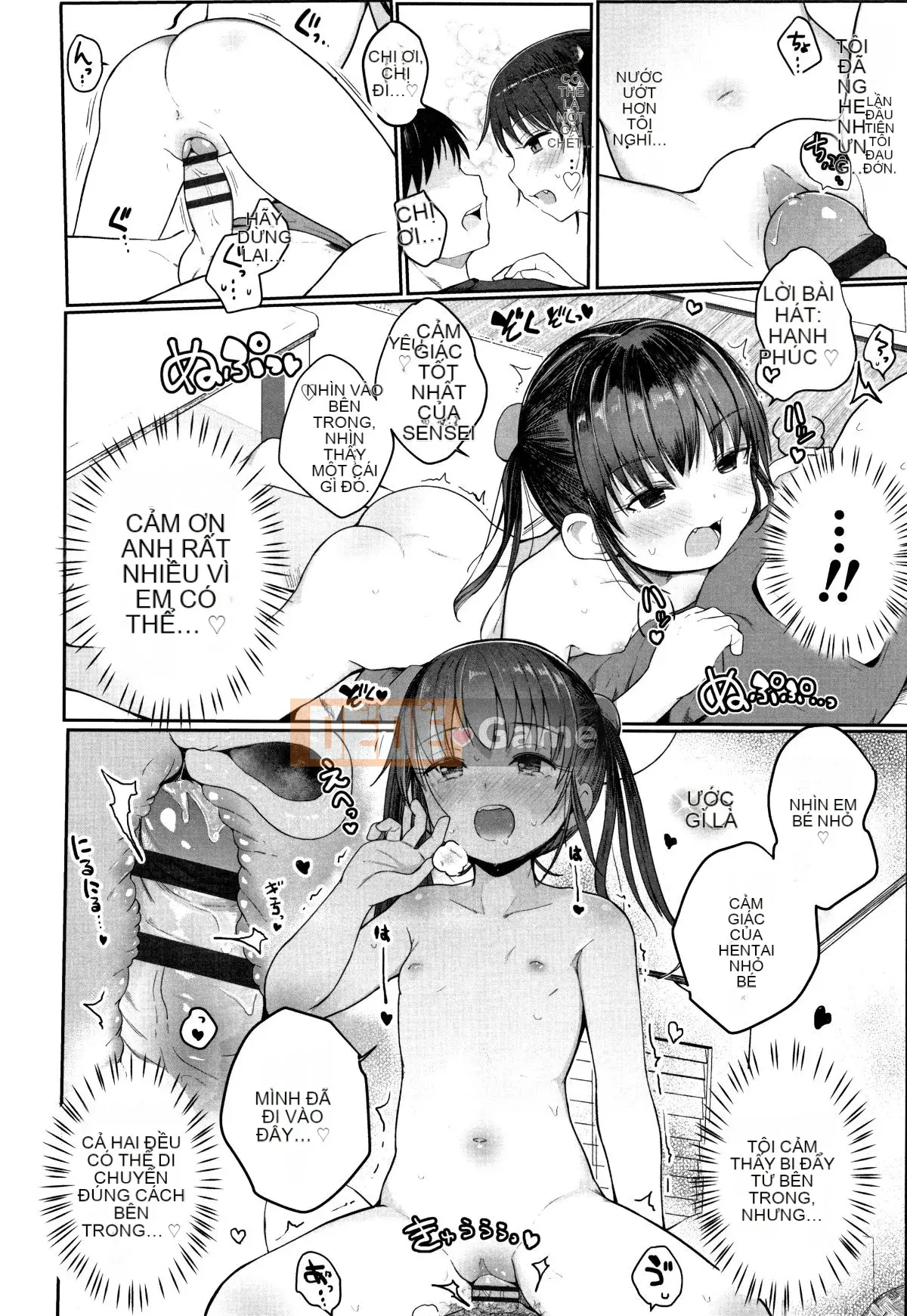 [Kinomoto An] Cảm giác ôm cơ thể nhỏ + thẻ minh họa