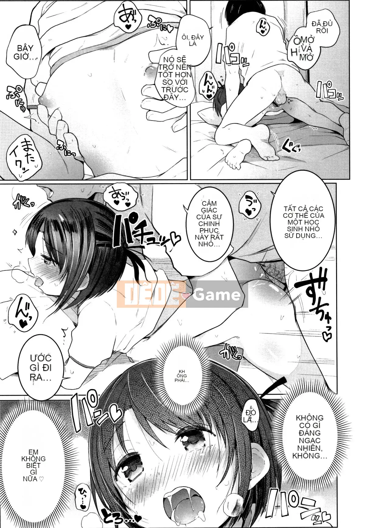 [Kinomoto An] Cảm giác ôm cơ thể nhỏ + thẻ minh họa