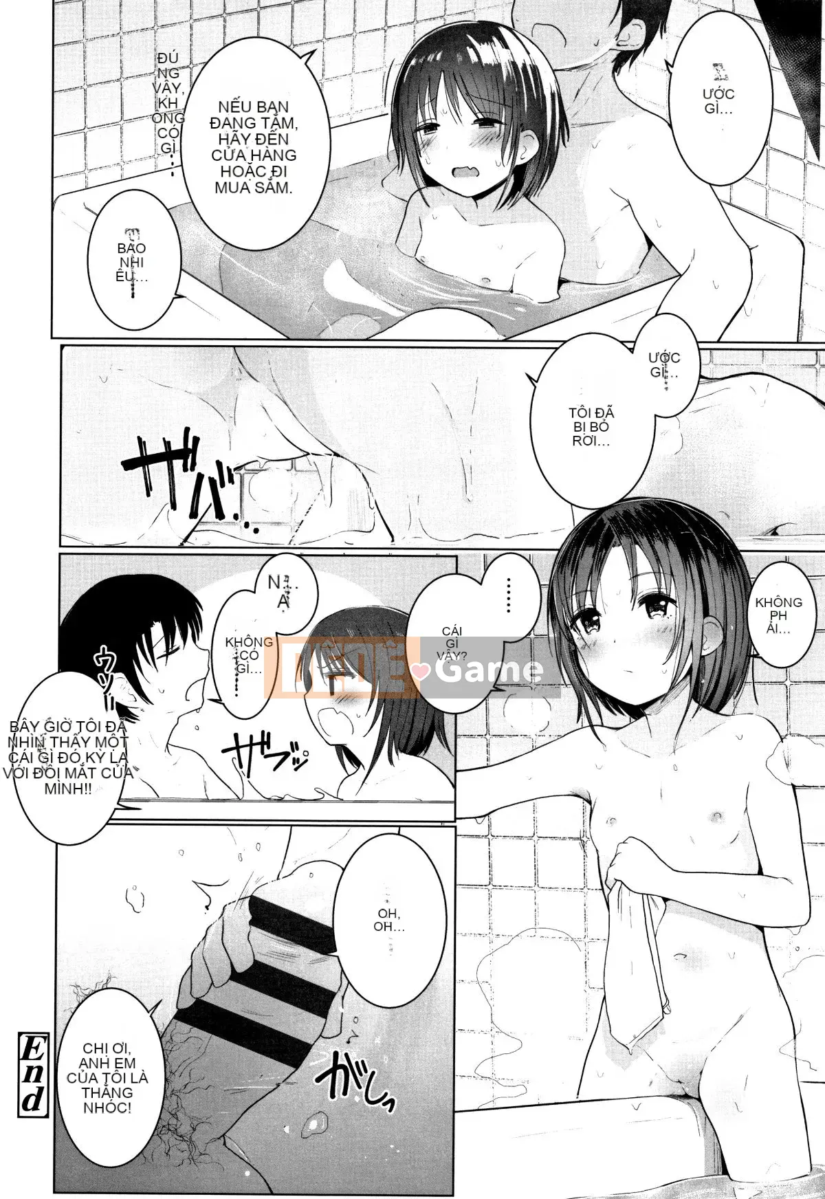 [Kinomoto An] Cảm giác ôm cơ thể nhỏ + thẻ minh họa