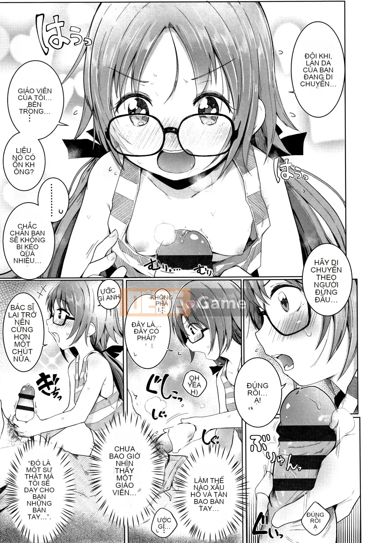 [Kinomoto An] Cảm giác ôm cơ thể nhỏ + thẻ minh họa