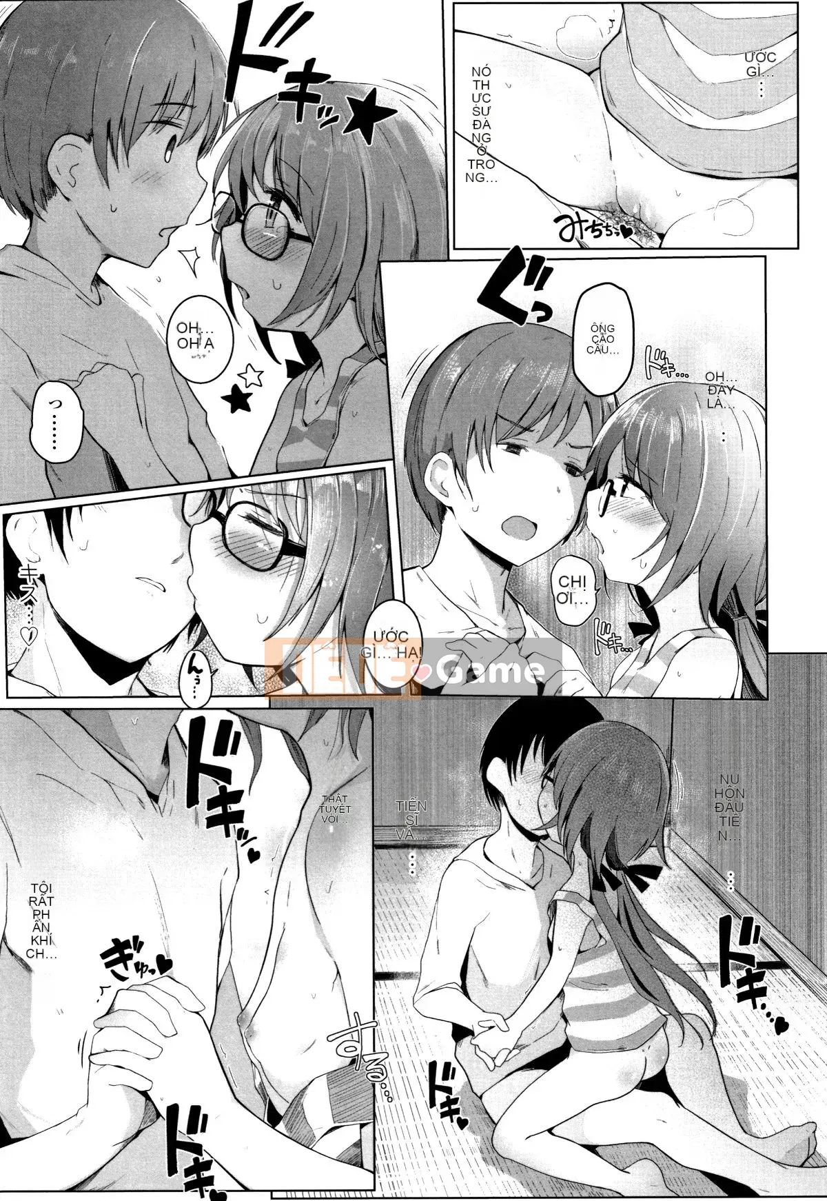 [Kinomoto An] Cảm giác ôm cơ thể nhỏ + thẻ minh họa