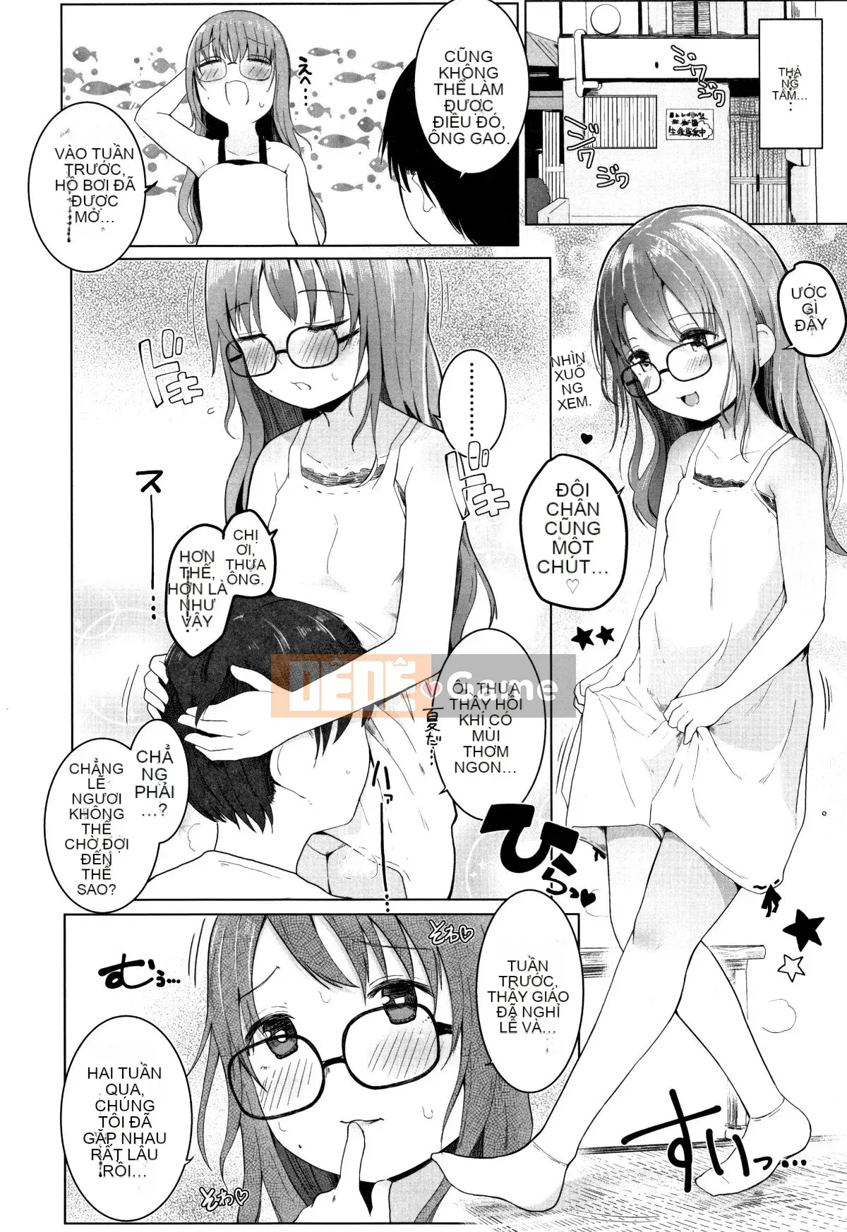 [Kinomoto An] Cảm giác ôm cơ thể nhỏ + thẻ minh họa