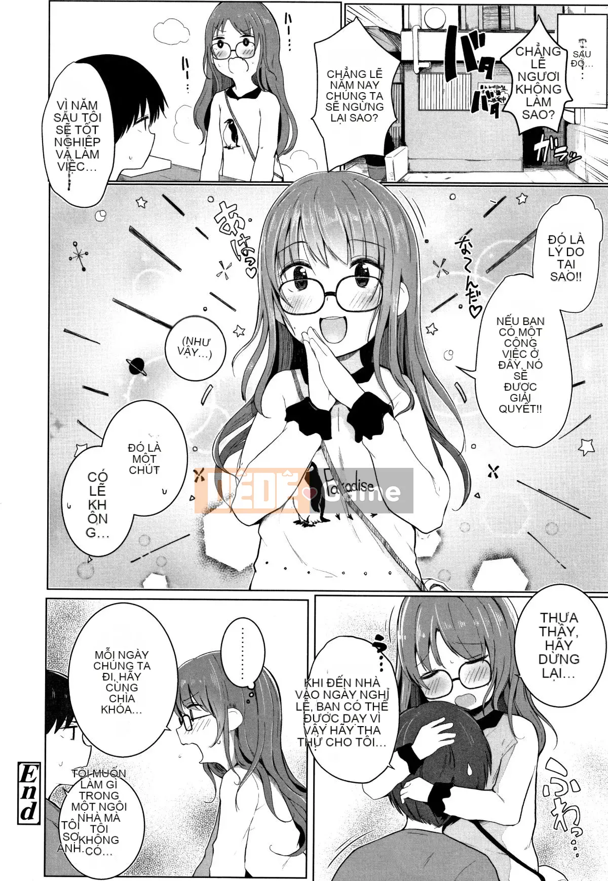 [Kinomoto An] Cảm giác ôm cơ thể nhỏ + thẻ minh họa