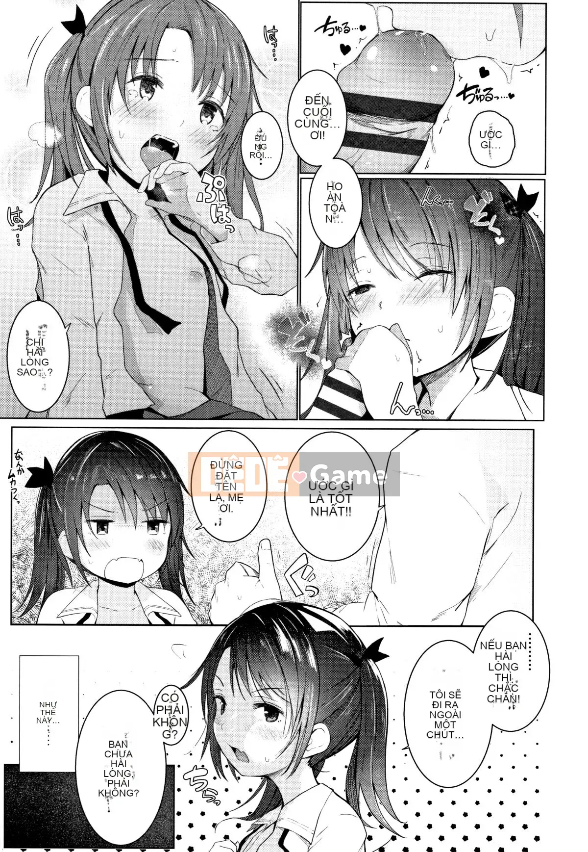 [Kinomoto An] Cảm giác ôm cơ thể nhỏ + thẻ minh họa