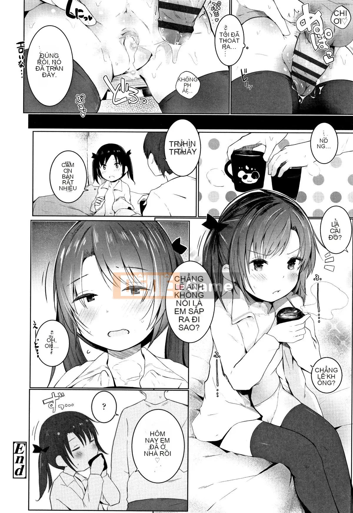 [Kinomoto An] Cảm giác ôm cơ thể nhỏ + thẻ minh họa