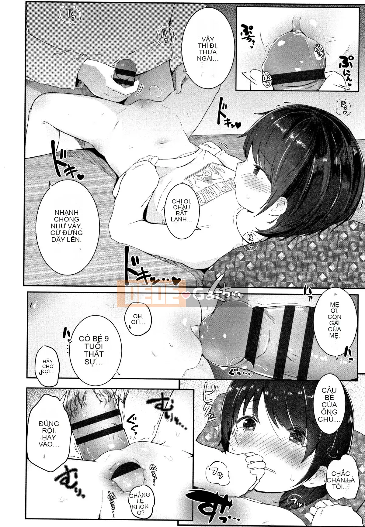 [Kinomoto An] Cảm giác ôm cơ thể nhỏ + thẻ minh họa