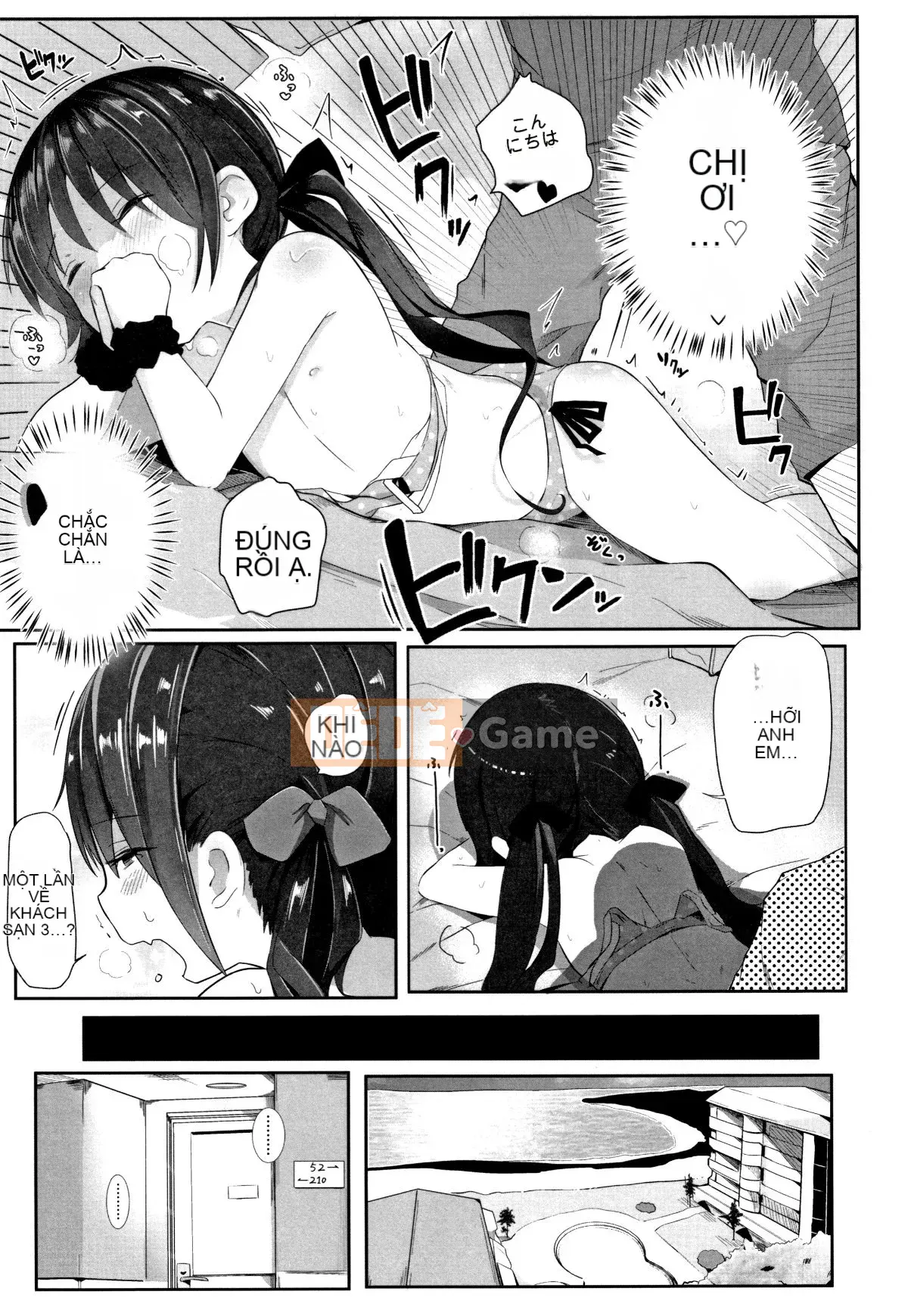 [Kinomoto An] Cảm giác ôm cơ thể nhỏ + thẻ minh họa