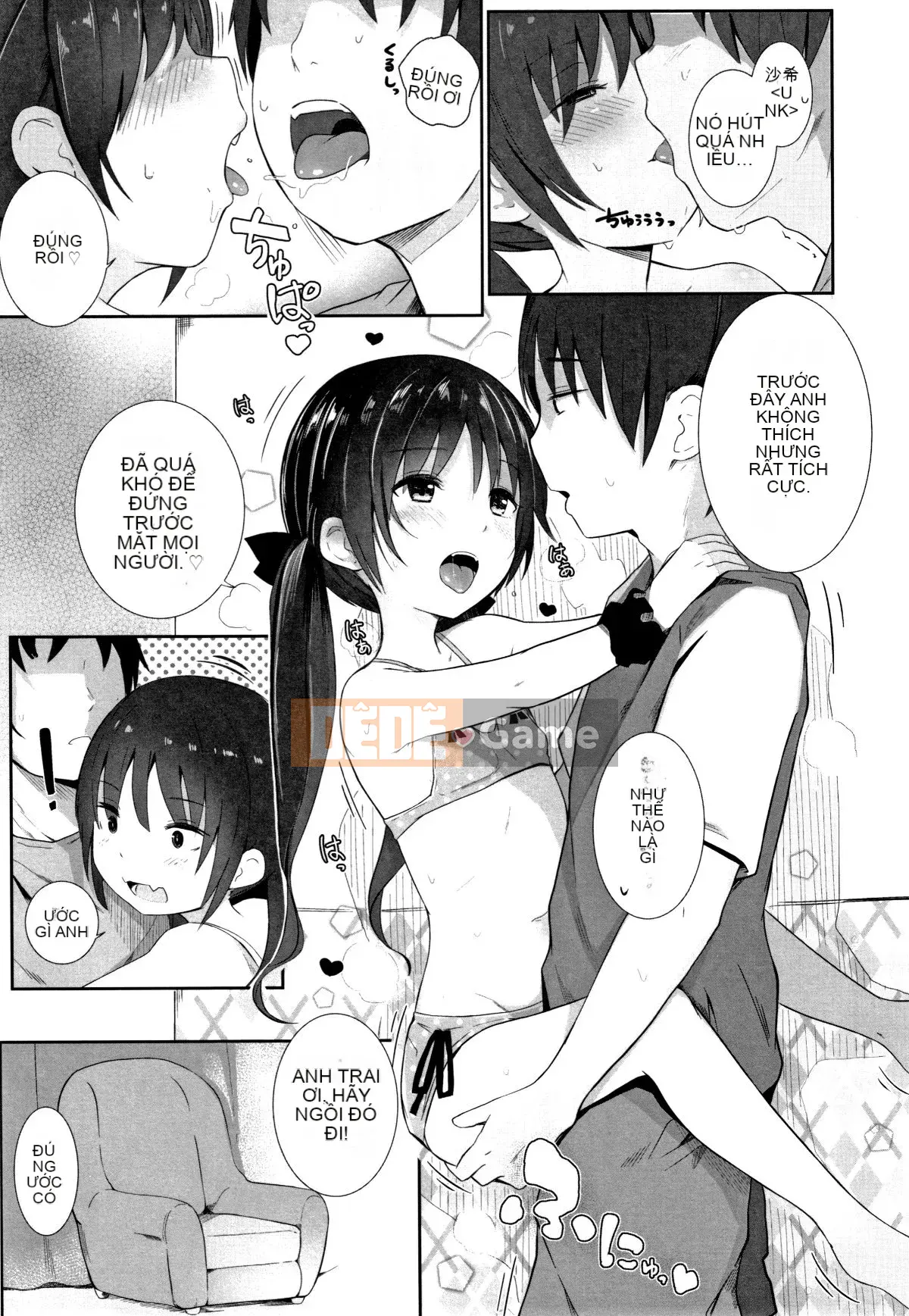 [Kinomoto An] Cảm giác ôm cơ thể nhỏ + thẻ minh họa