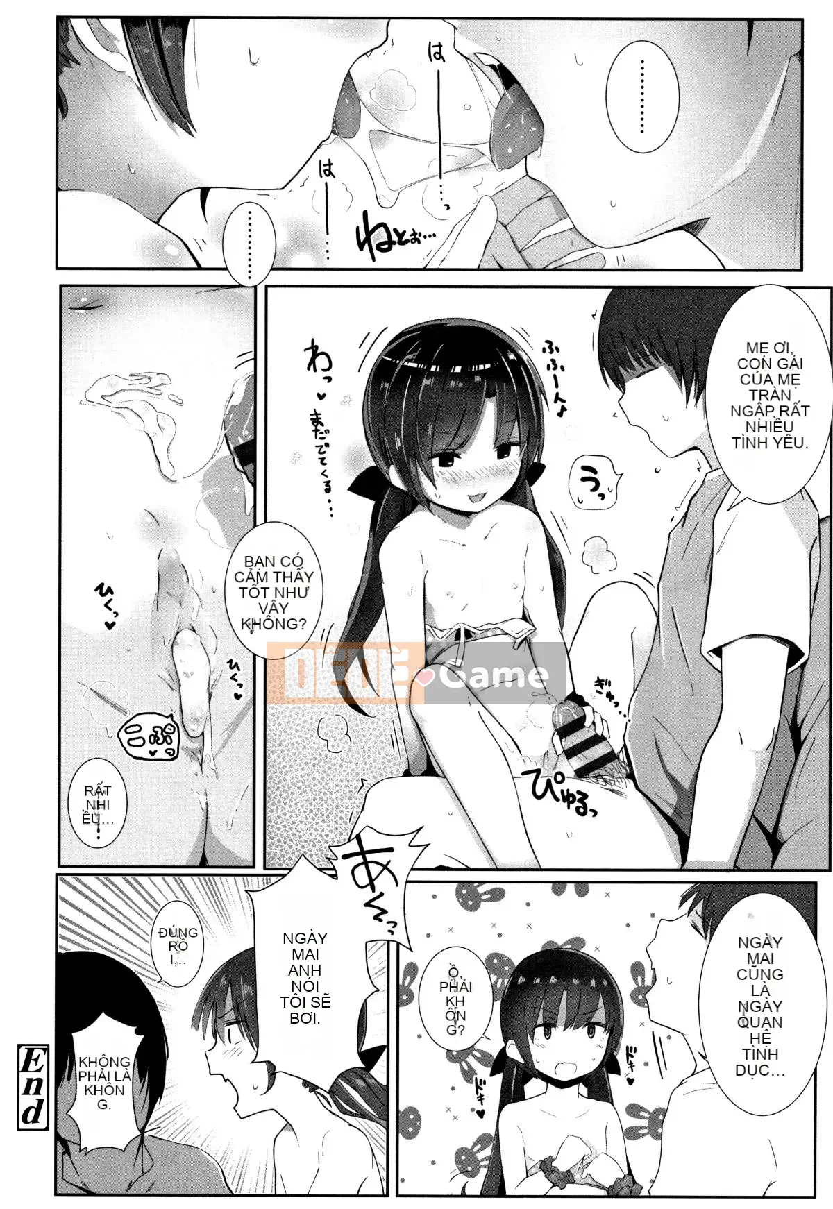 [Kinomoto An] Cảm giác ôm cơ thể nhỏ + thẻ minh họa