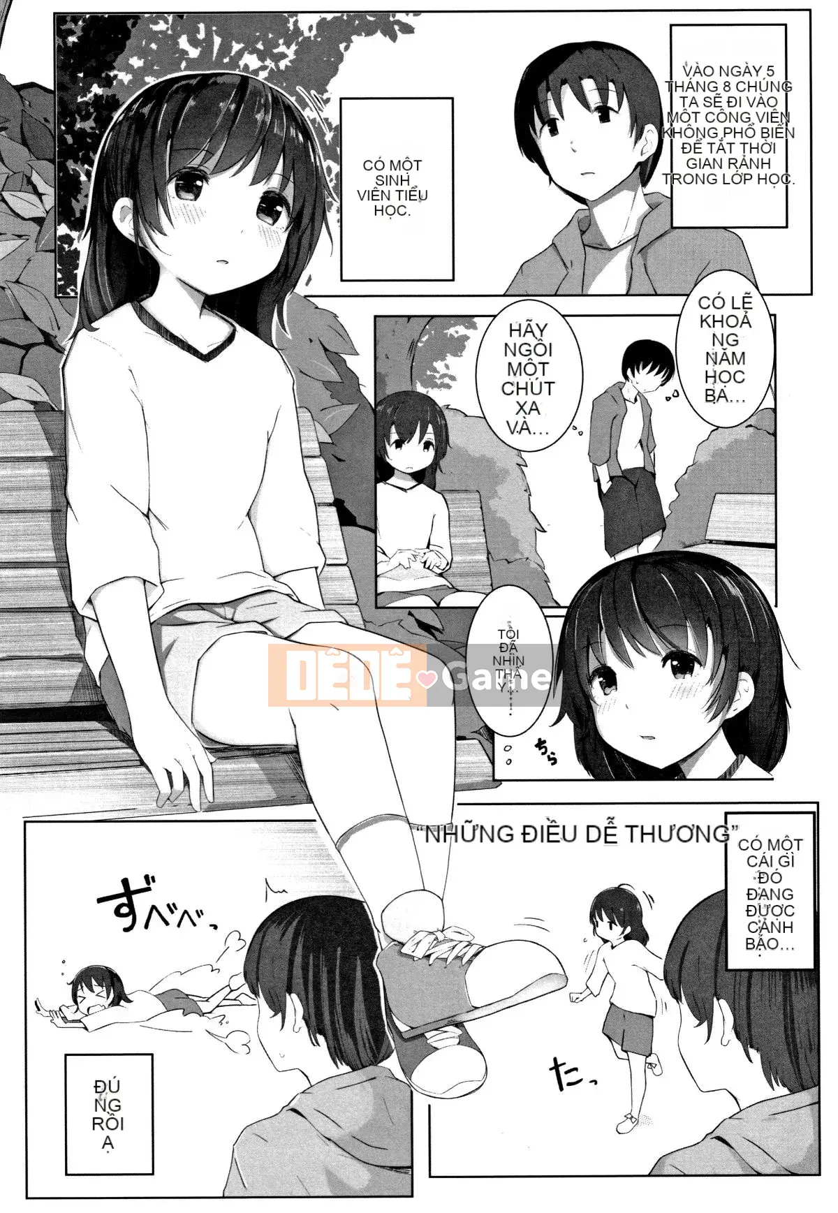 [Kinomoto An] Cảm giác ôm cơ thể nhỏ + thẻ minh họa