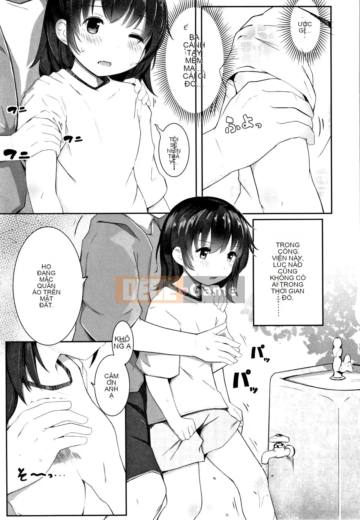 [Kinomoto An] Cảm giác ôm cơ thể nhỏ + thẻ minh họa