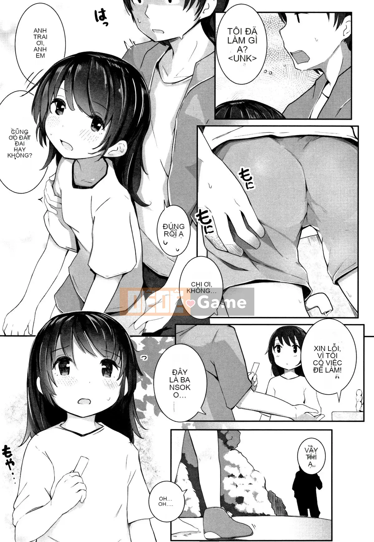 [Kinomoto An] Cảm giác ôm cơ thể nhỏ + thẻ minh họa