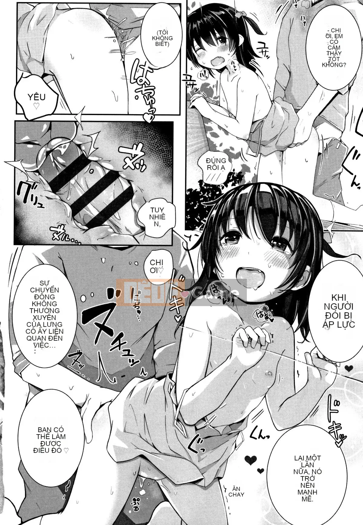 [Kinomoto An] Cảm giác ôm cơ thể nhỏ + thẻ minh họa