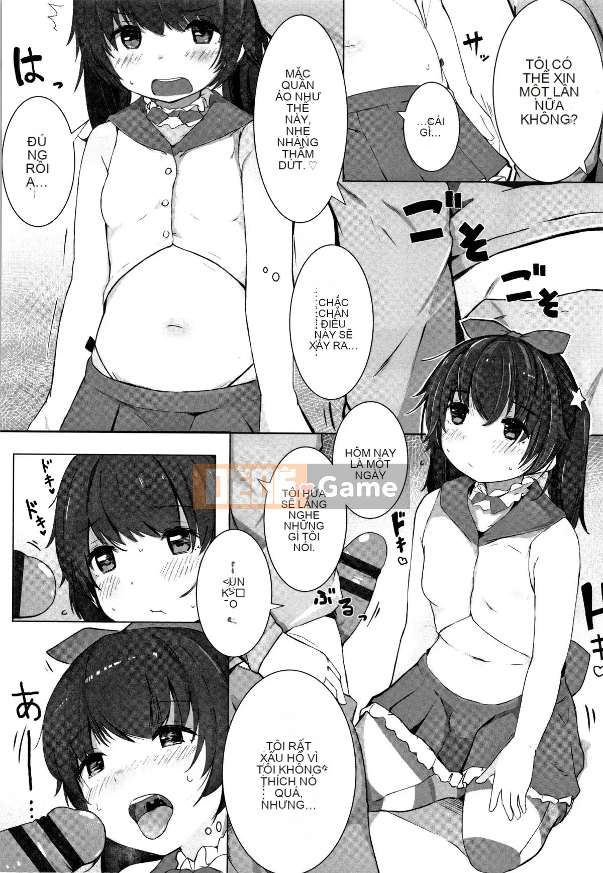 [Kinomoto An] Cảm giác ôm cơ thể nhỏ + thẻ minh họa