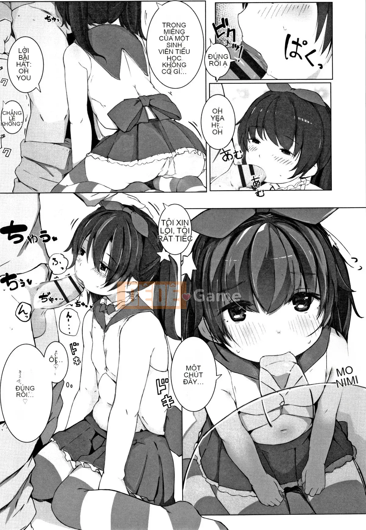 [Kinomoto An] Cảm giác ôm cơ thể nhỏ + thẻ minh họa